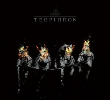 Tethrippon - ΤΕΘΡΙΠΠΟΝ DigiPak CD